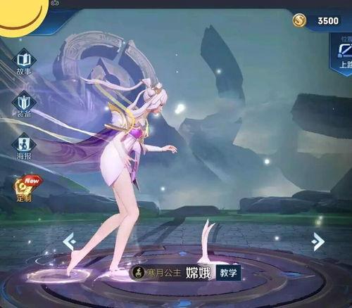 嫦娥爆料最新视频大全下载,揭秘月球奥秘，探索宇宙之旅